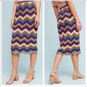 Anthropologie crochet pompom skirt